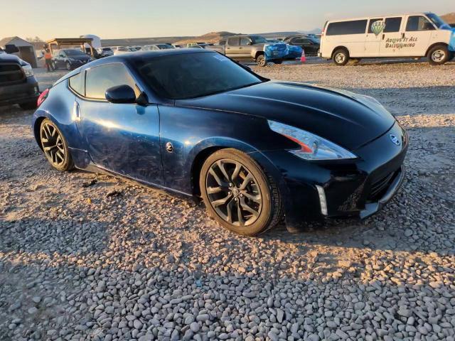 2017 Nissan 370Z Base - zdjęcie 13