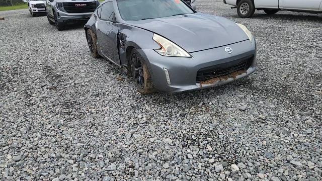 2017 Nissan 370Z Base - zdjęcie 13