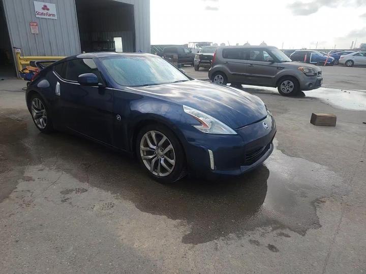 2014 Nissan 370Z Base - zdjęcie 13