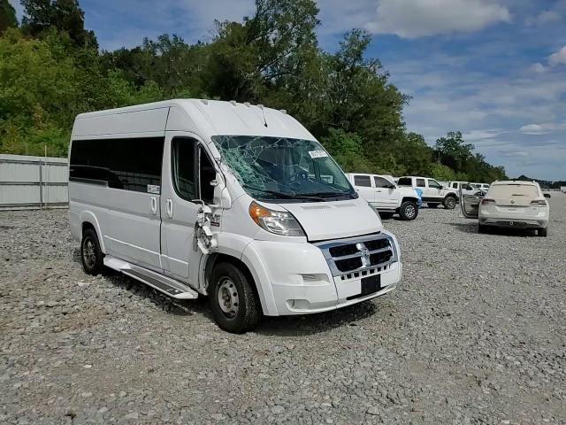 2016 Ram Promaster 1500 1500 High - zdjęcie 14