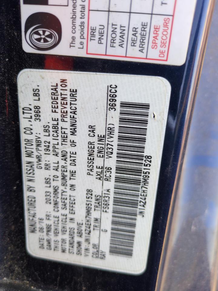 2017 Nissan 370Z Base - zdjęcie 12