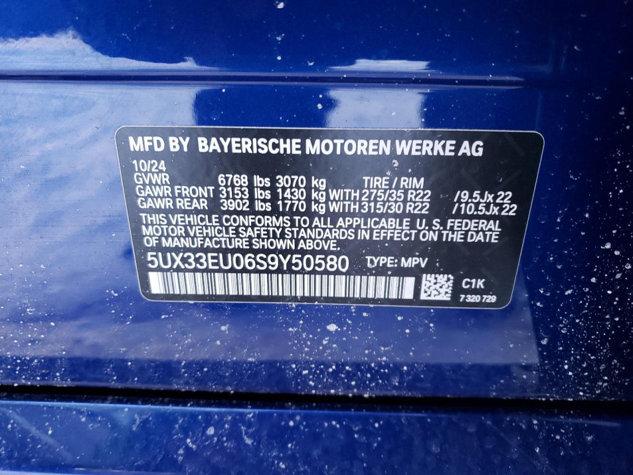 2025 BMW X5 M60I - zdjęcie 13