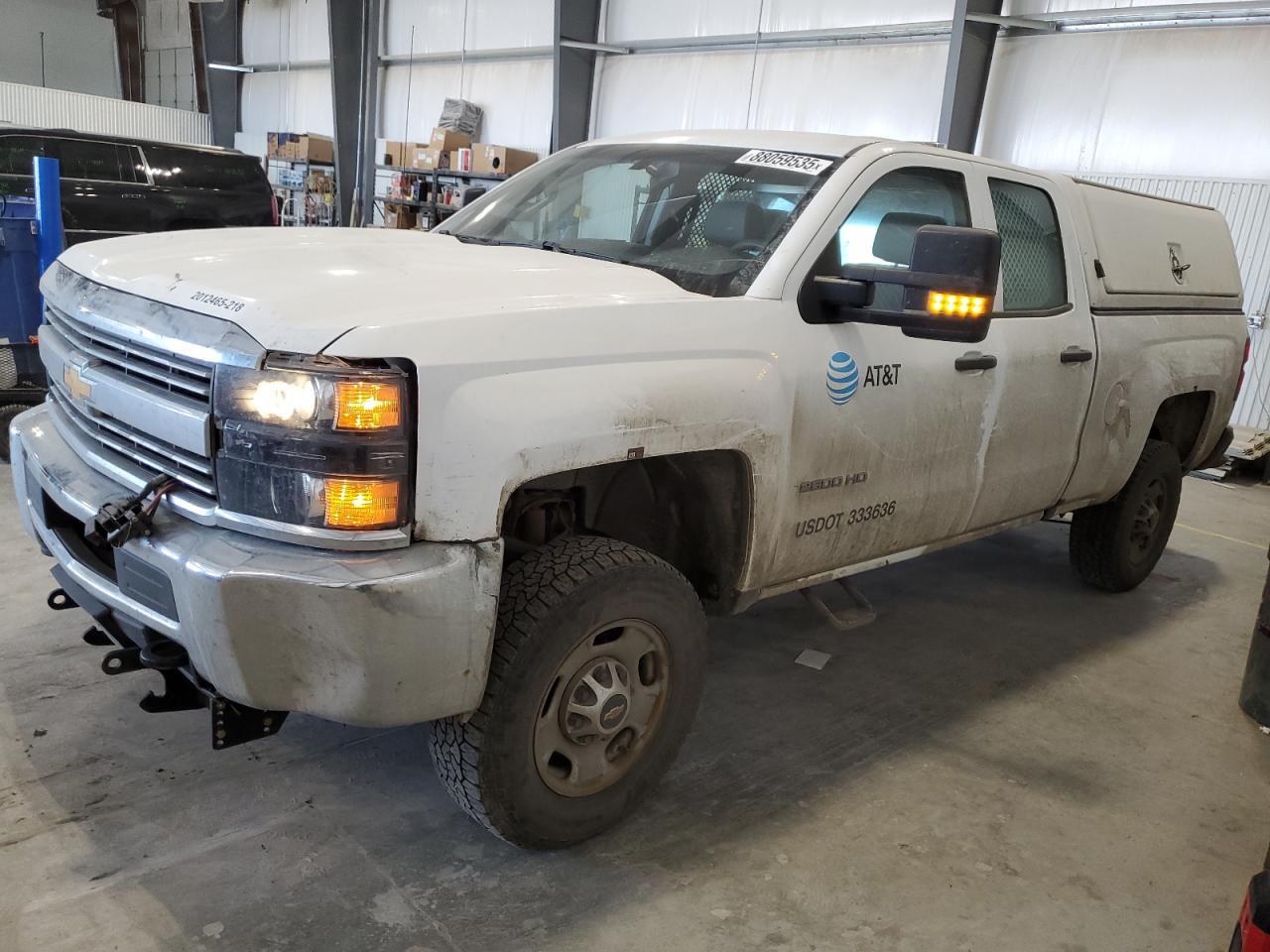 2018 Chevrolet Silverado K2500 Heavy Duty - zdjęcie główne