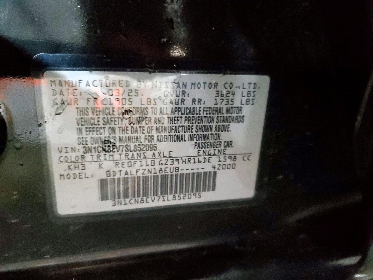 2025 Nissan Versa Sv - zdjęcie 12