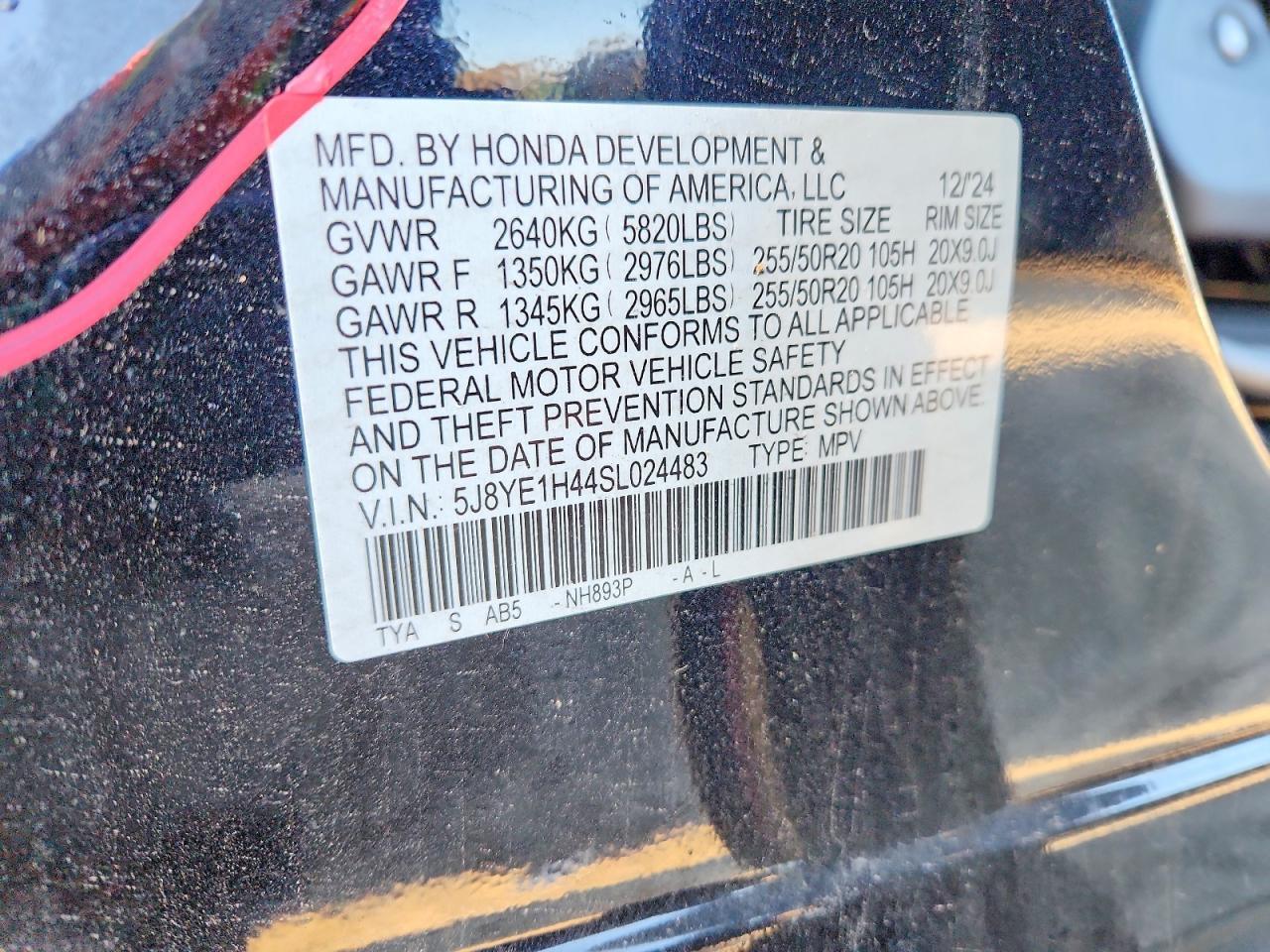 2025 Acura Mdx Technology - zdjęcie 14