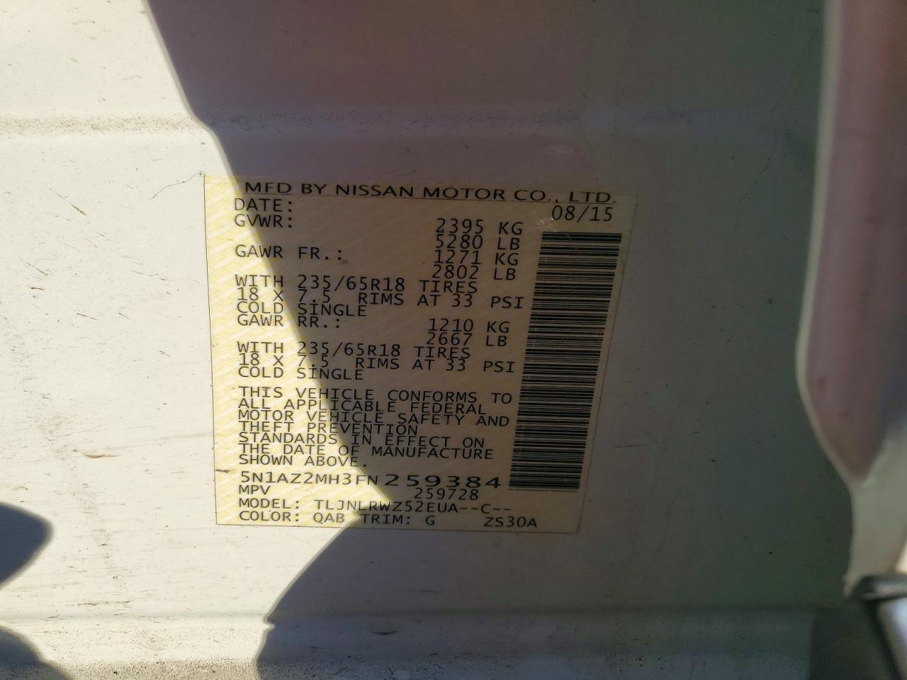 2015 Nissan Murano S - zdjęcie 13