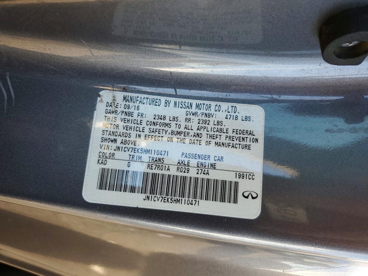 2017 Infiniti Q60 Base - zdjęcie 12