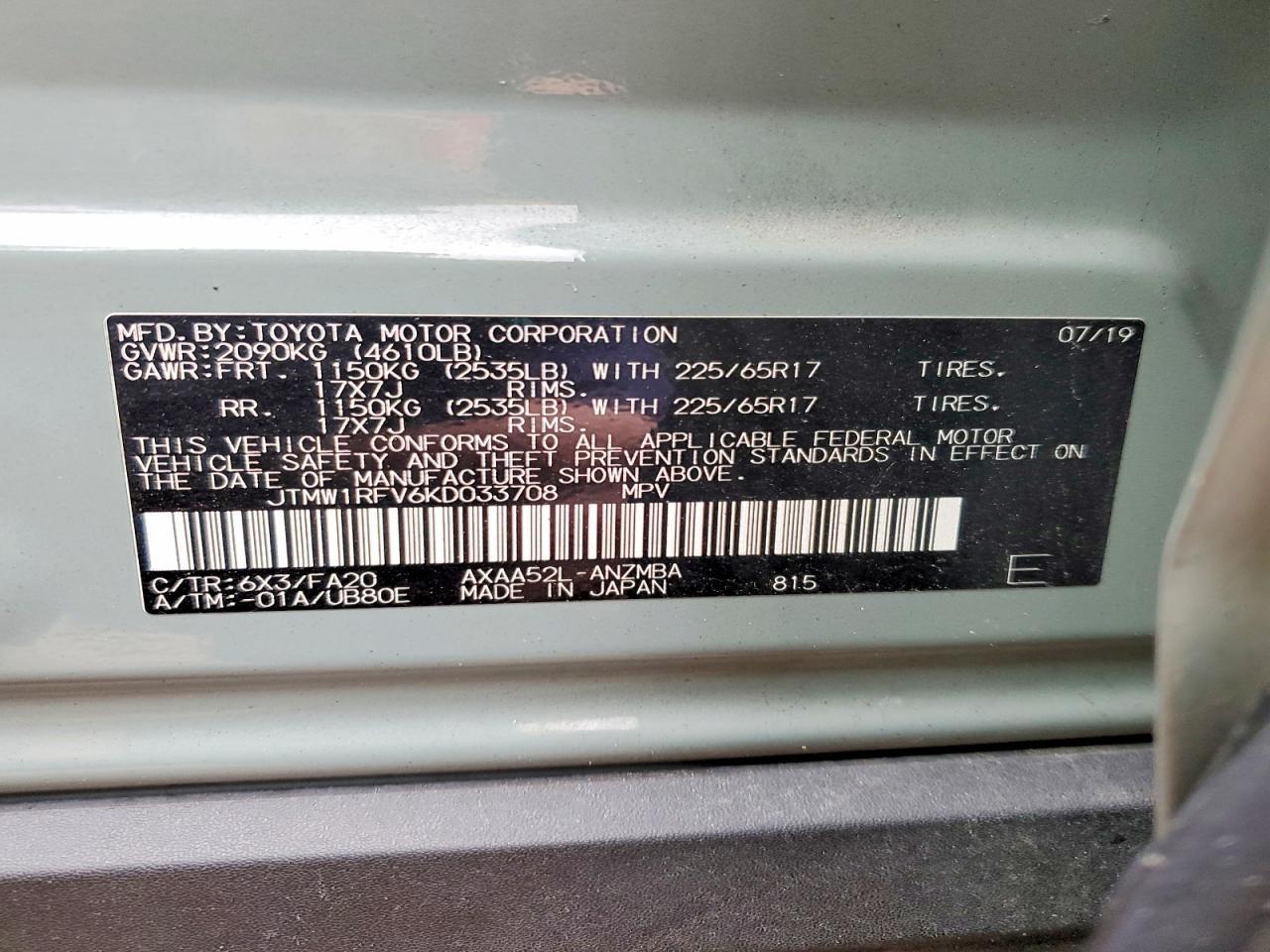 2019 Toyota Rav4 Xle - zdjęcie 13