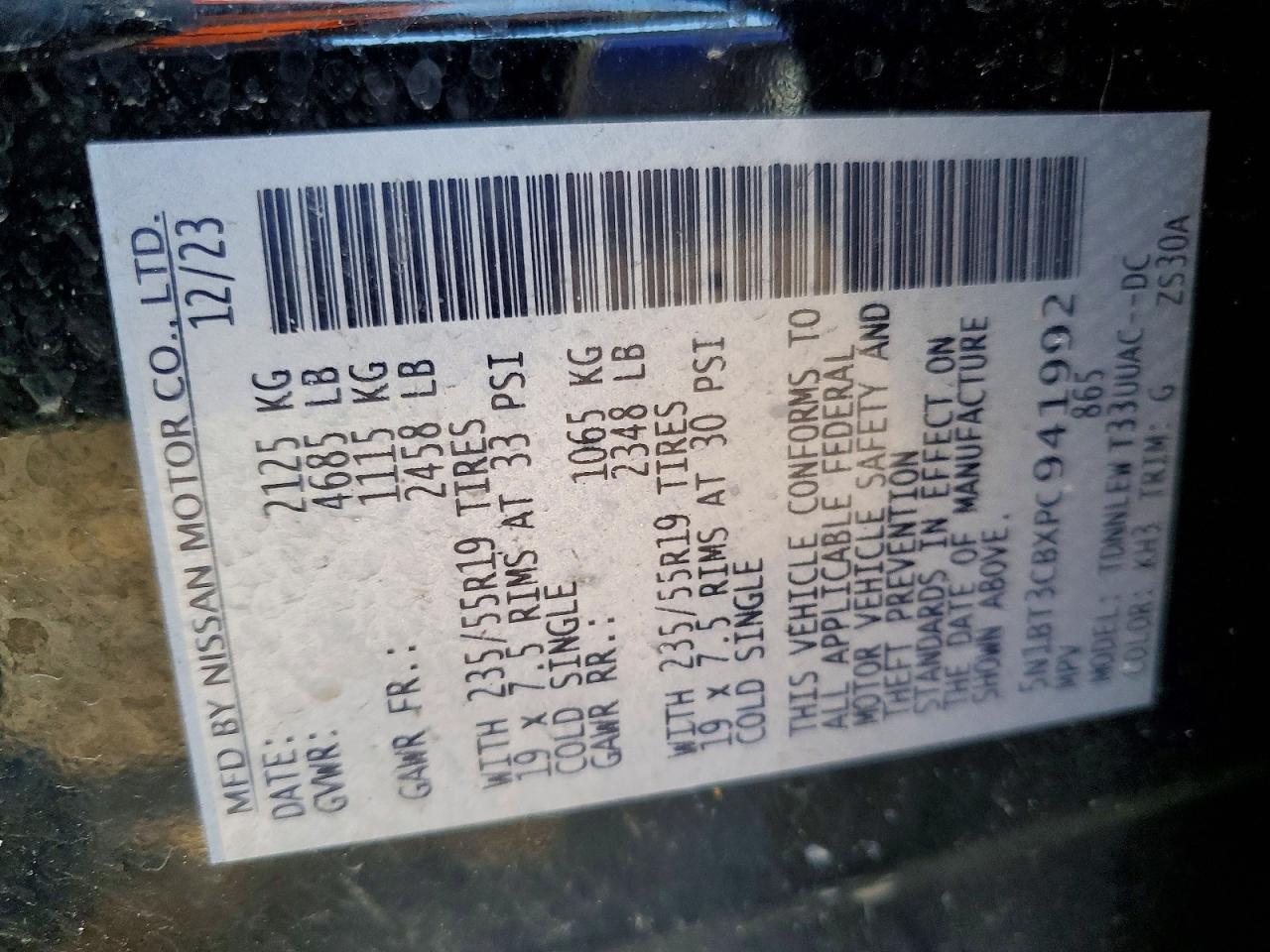 2023 Nissan Rogue Sl - zdjęcie 13