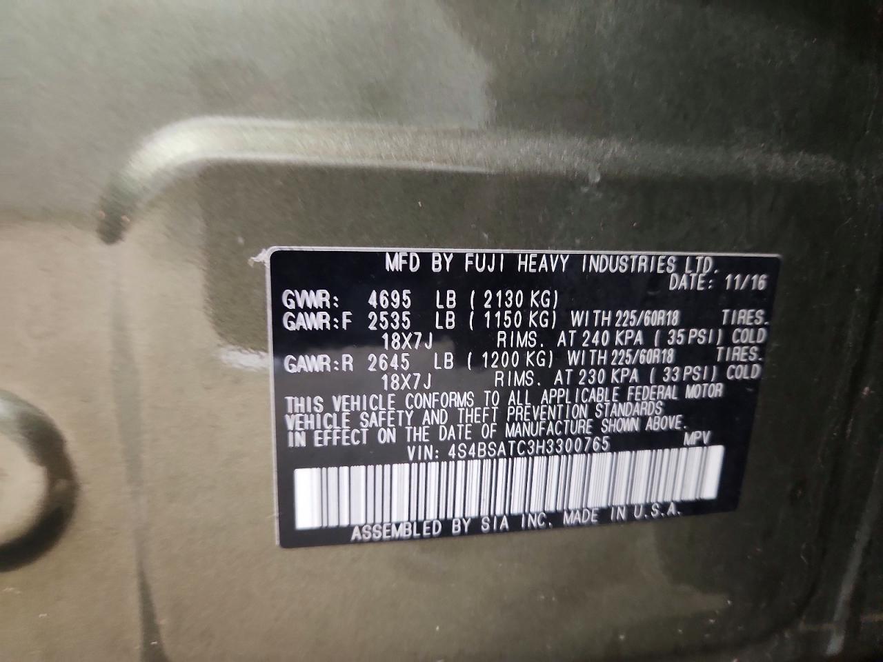 2017 Subaru Outback Touring - zdjęcie 14