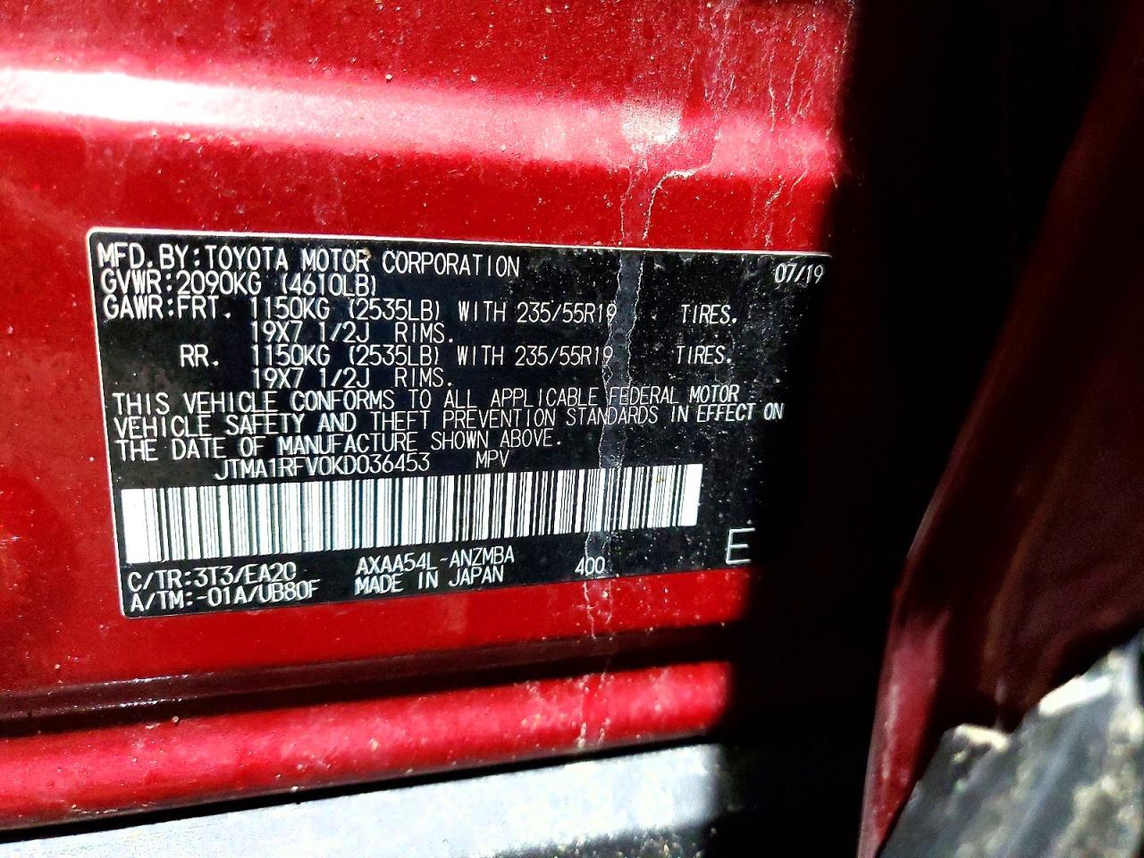 2019 Toyota Rav4 Xle Premium - zdjęcie 12