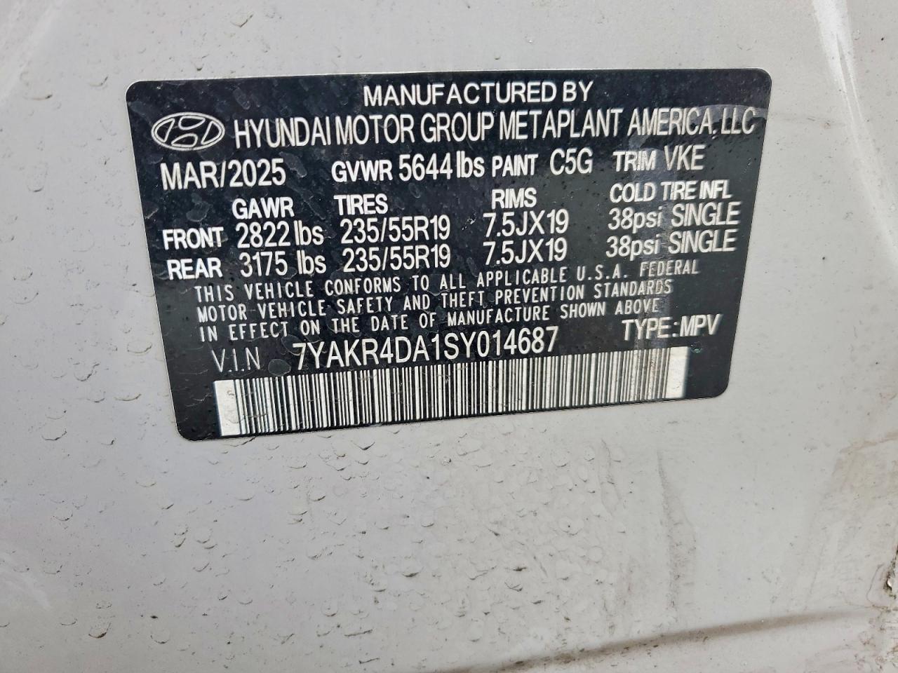 2025 Hyundai Ioniq 5 Limited - zdjęcie 13