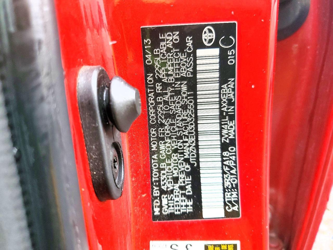 2013 Toyota Prius V - zdjęcie 12