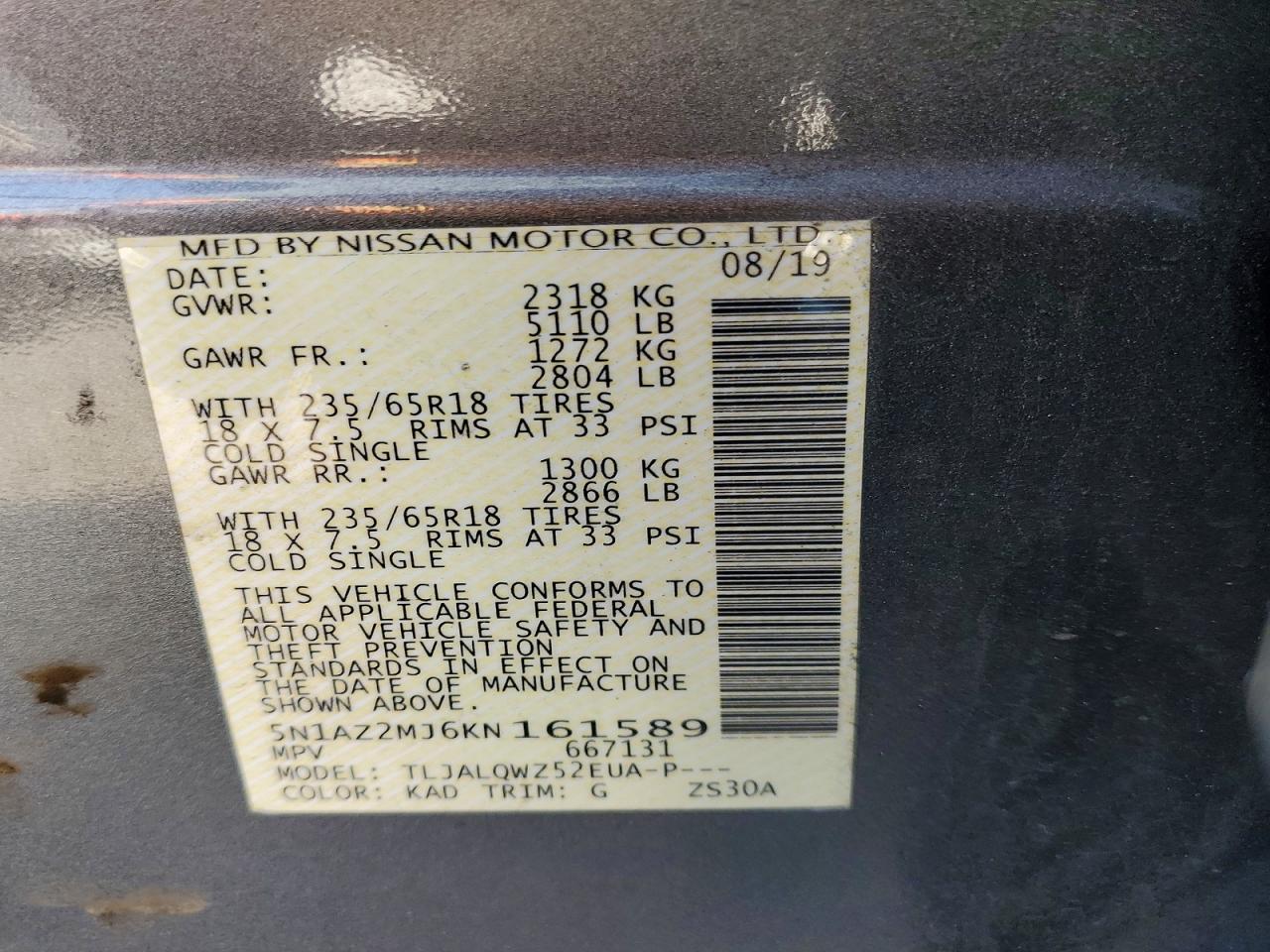 2019 Nissan Murano S - zdjęcie 12