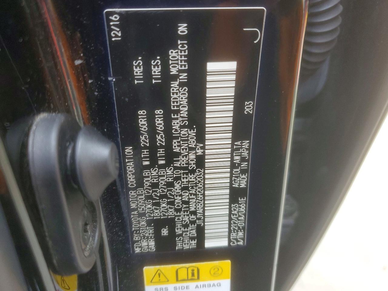 2017 Lexus Nx 200T Base - zdjęcie 13