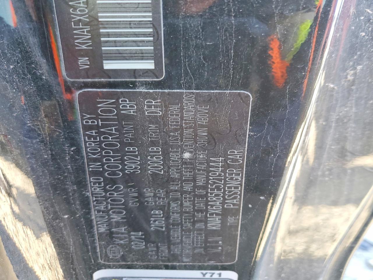 2014 Kia Forte Ex - zdjęcie 12