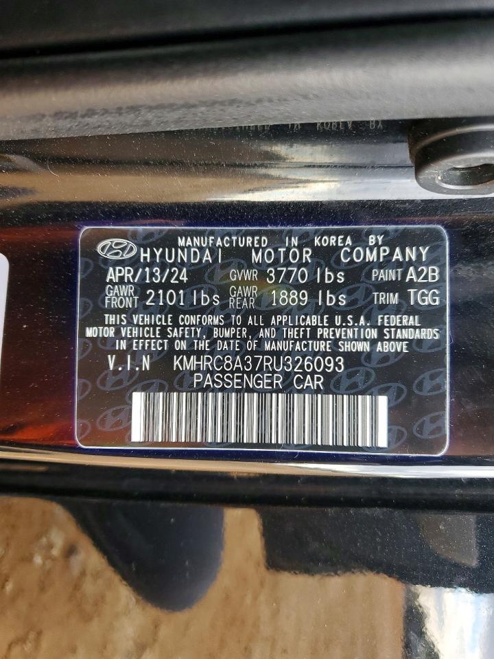 2024 Hyundai Venue Sel - zdjęcie 14