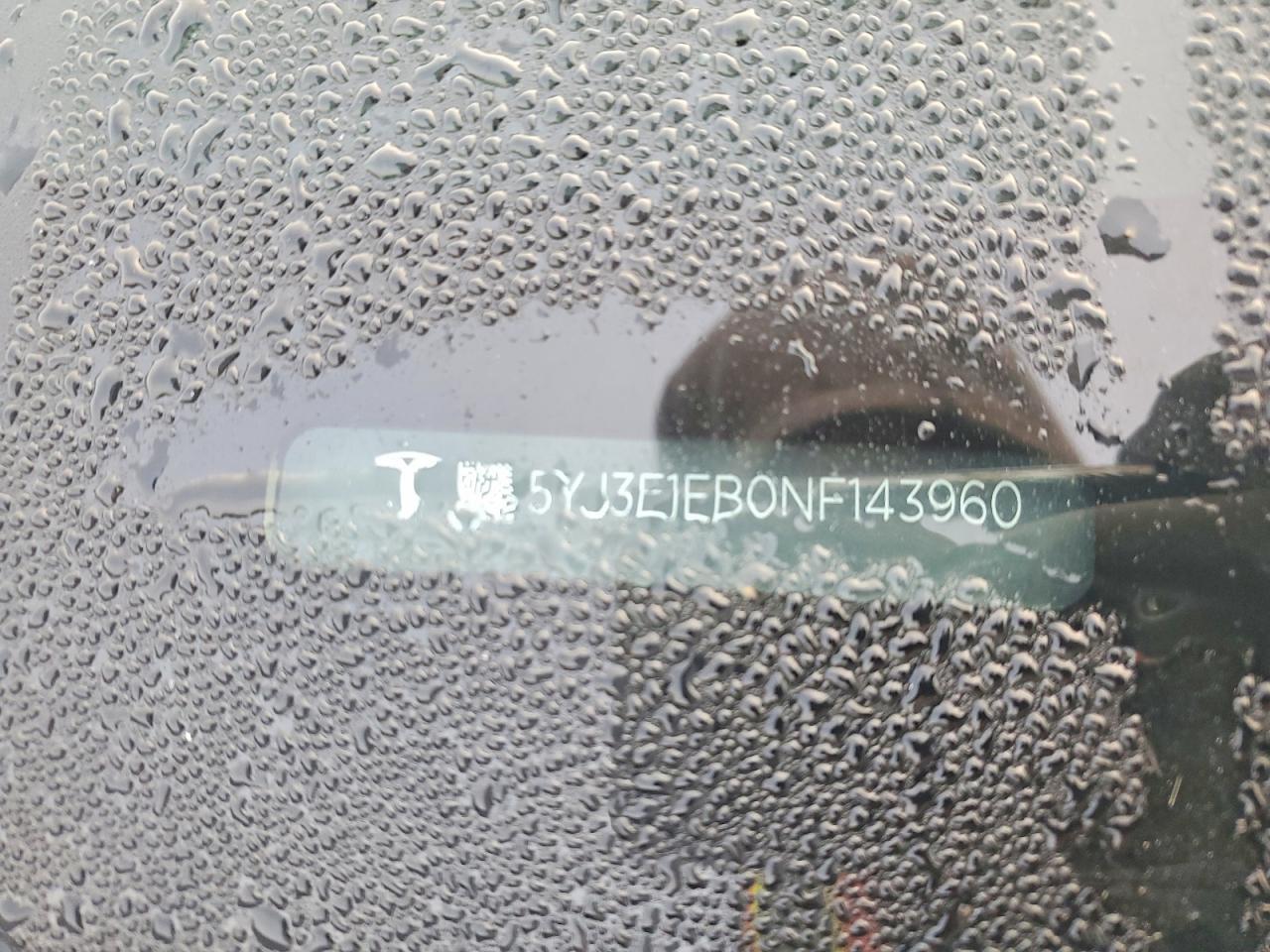 2022 Tesla Model 3 - zdjęcie 12