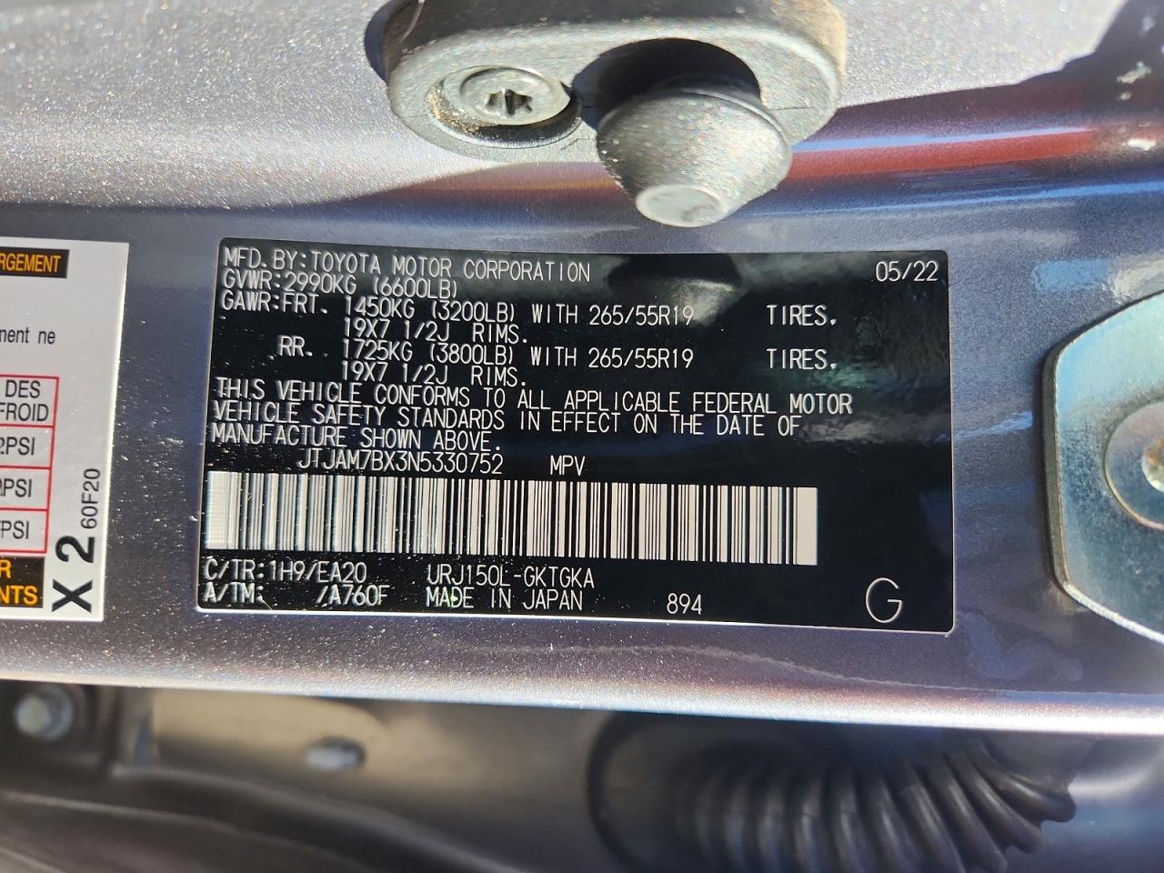 2022 Lexus Gx 460 - zdjęcie 12