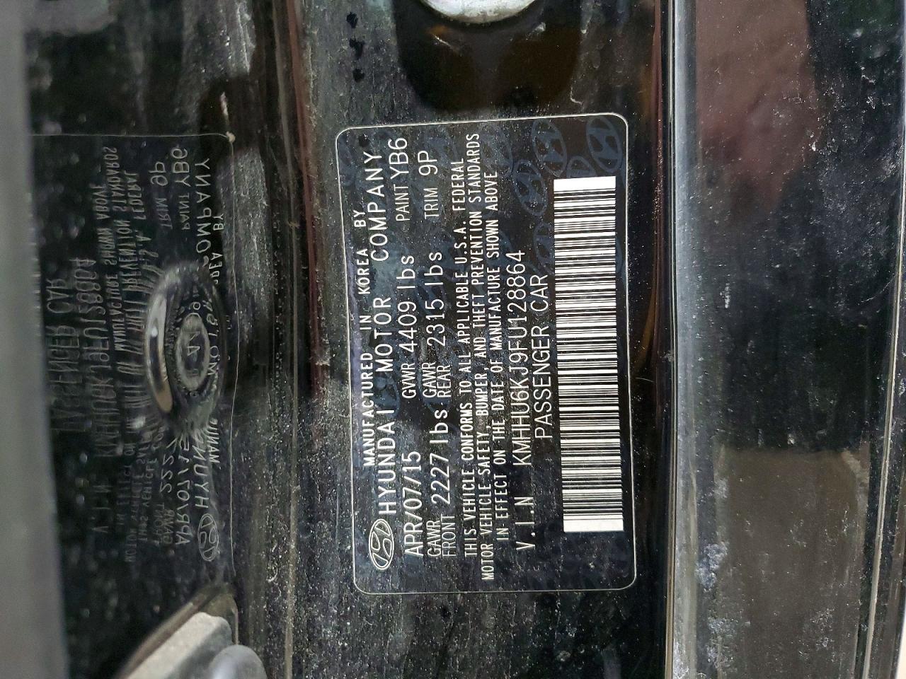 2015 Hyundai Genesis Coupe 3.8L - zdjęcie 12