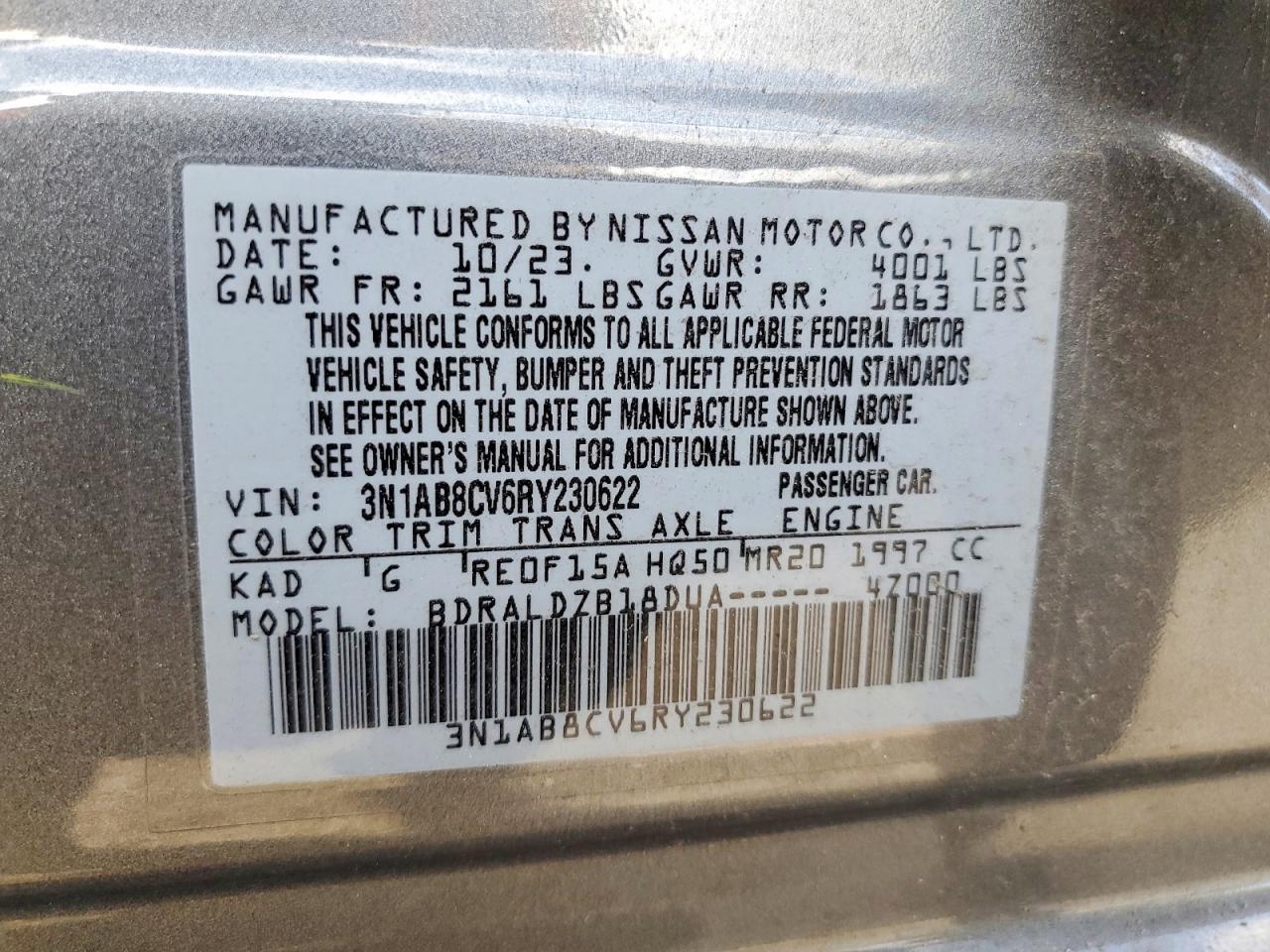 2024 Nissan Sentra Sv - zdjęcie 12