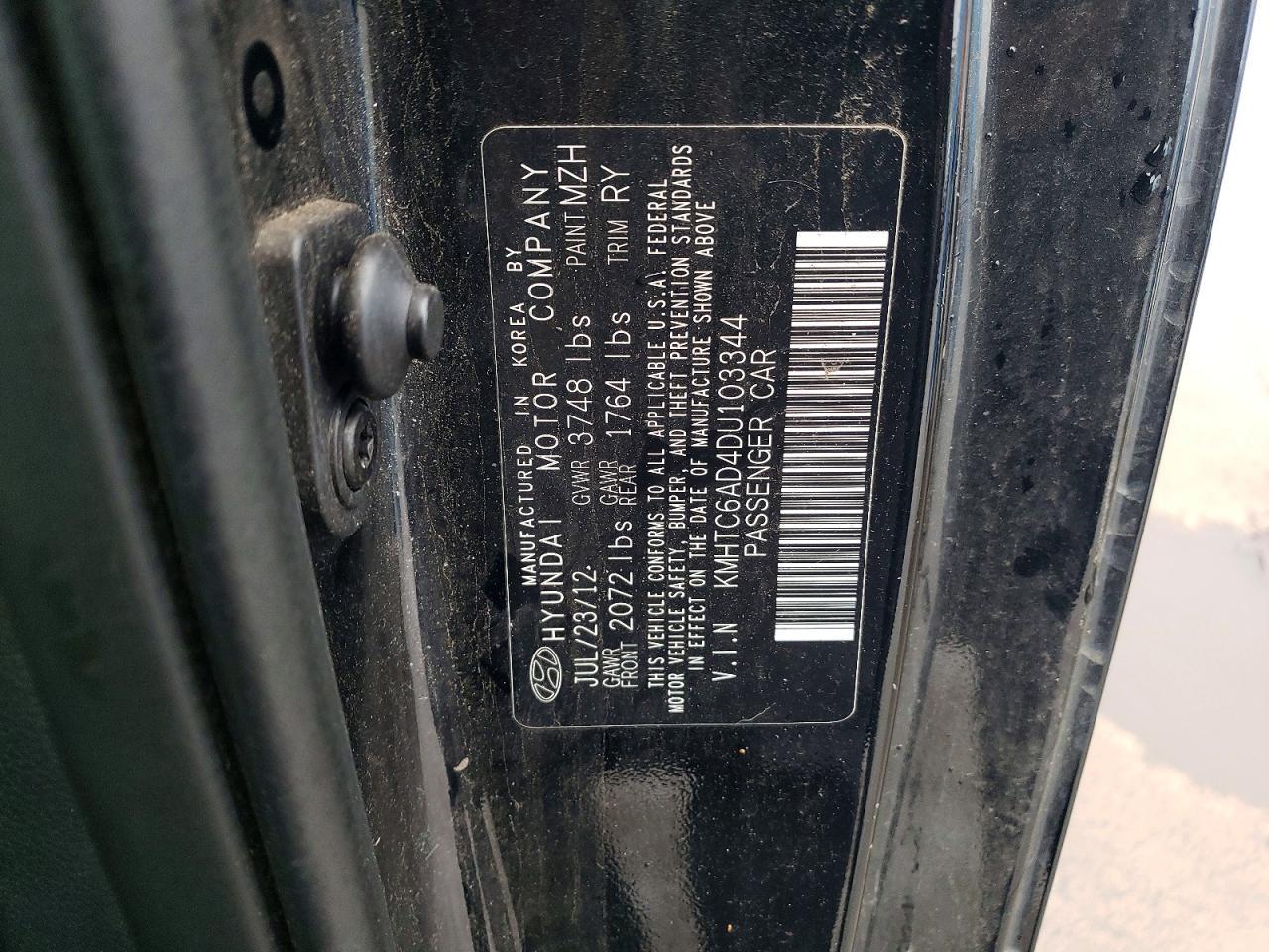 2013 Hyundai Veloster - zdjęcie 12