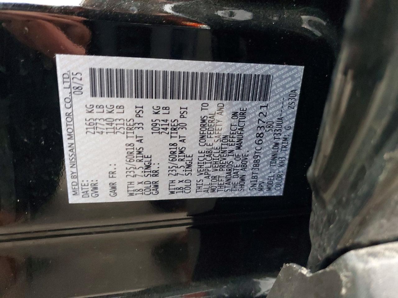 2026 Nissan Rogue Sv - zdjęcie 12