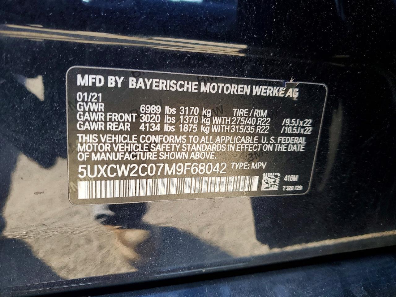 2021 BMW X7 xDrive40I - zdjęcie 14