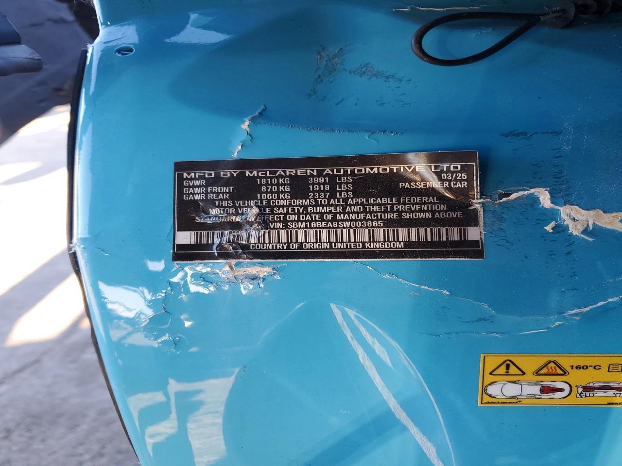 2025 Mclaren Automotive Artura - zdjęcie 13