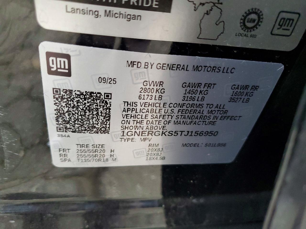 2026 Chevrolet Traverse Lt - zdjęcie 13