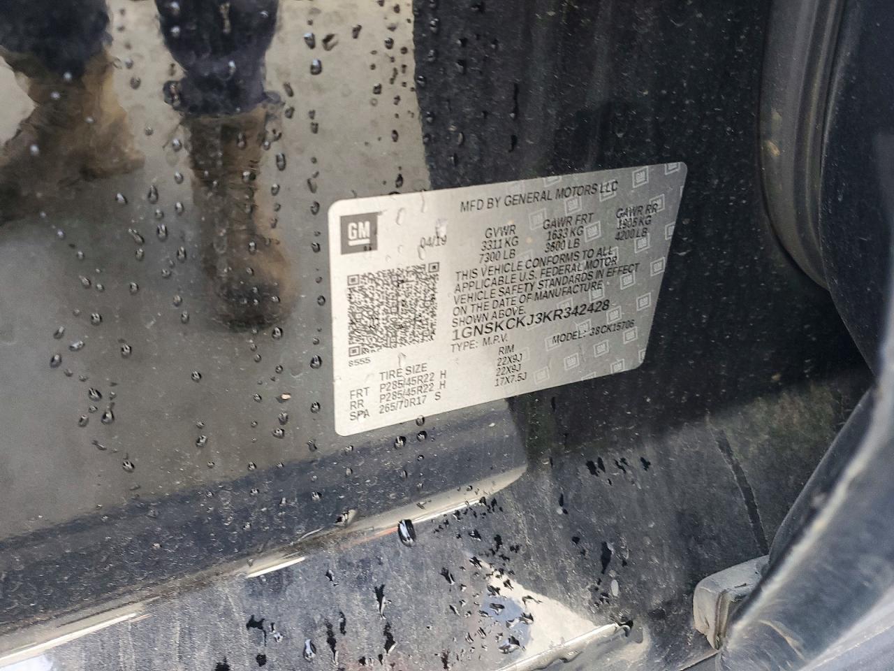 2019 Chevrolet Tahoe K1500 Premier - zdjęcie 13