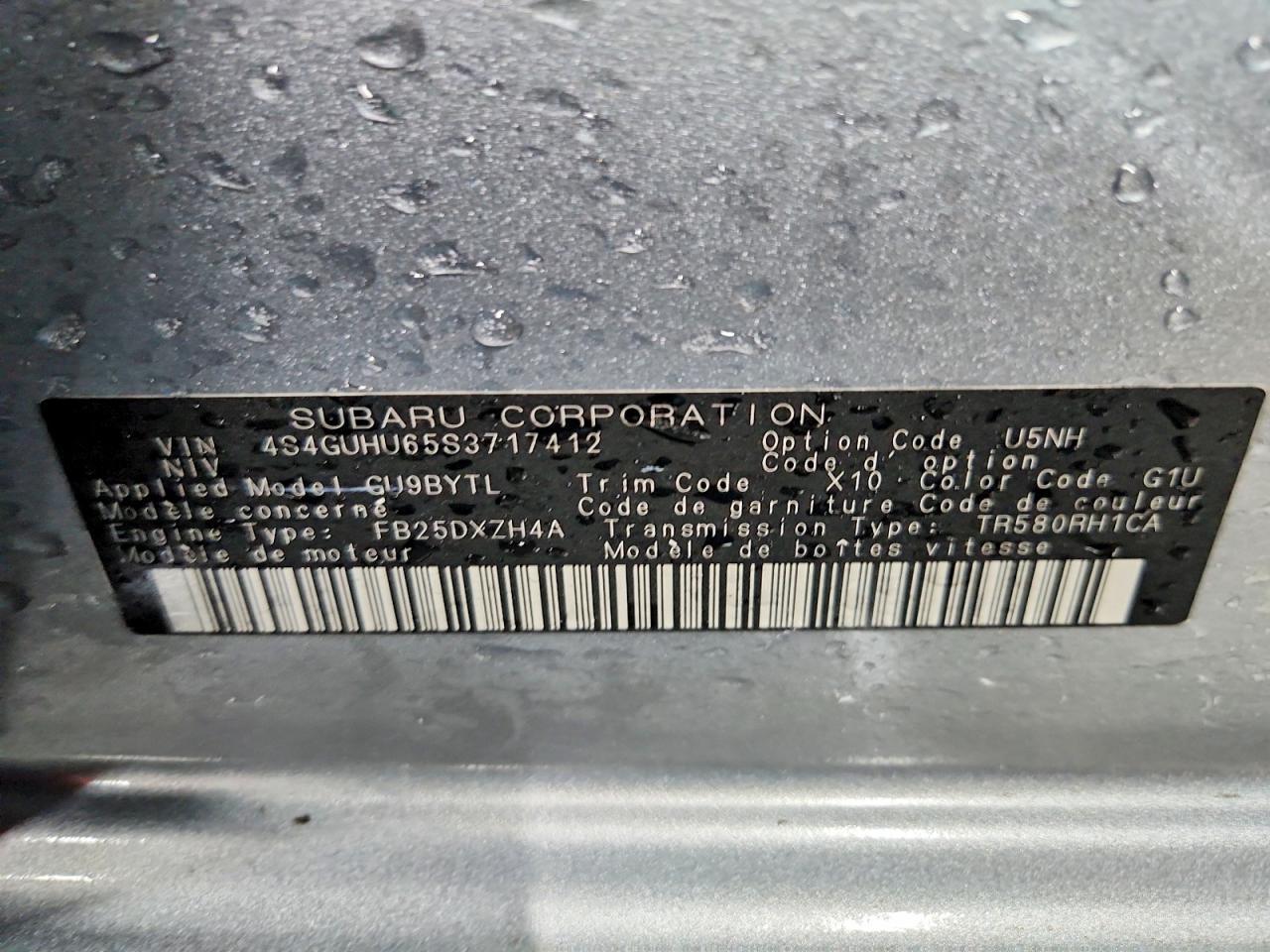 2025 Subaru Crosstrek Wilderness - zdjęcie 14