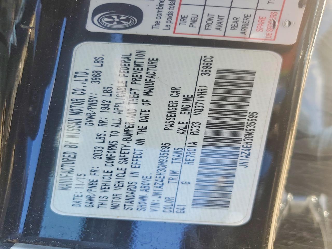 2016 Nissan 370Z Base - zdjęcie 12