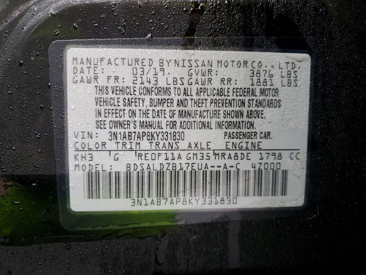 2019 Niss Sentra S - zdjęcie 12