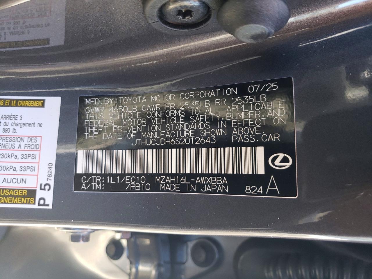 2025 Lexus Ux 300H Base - zdjęcie 13