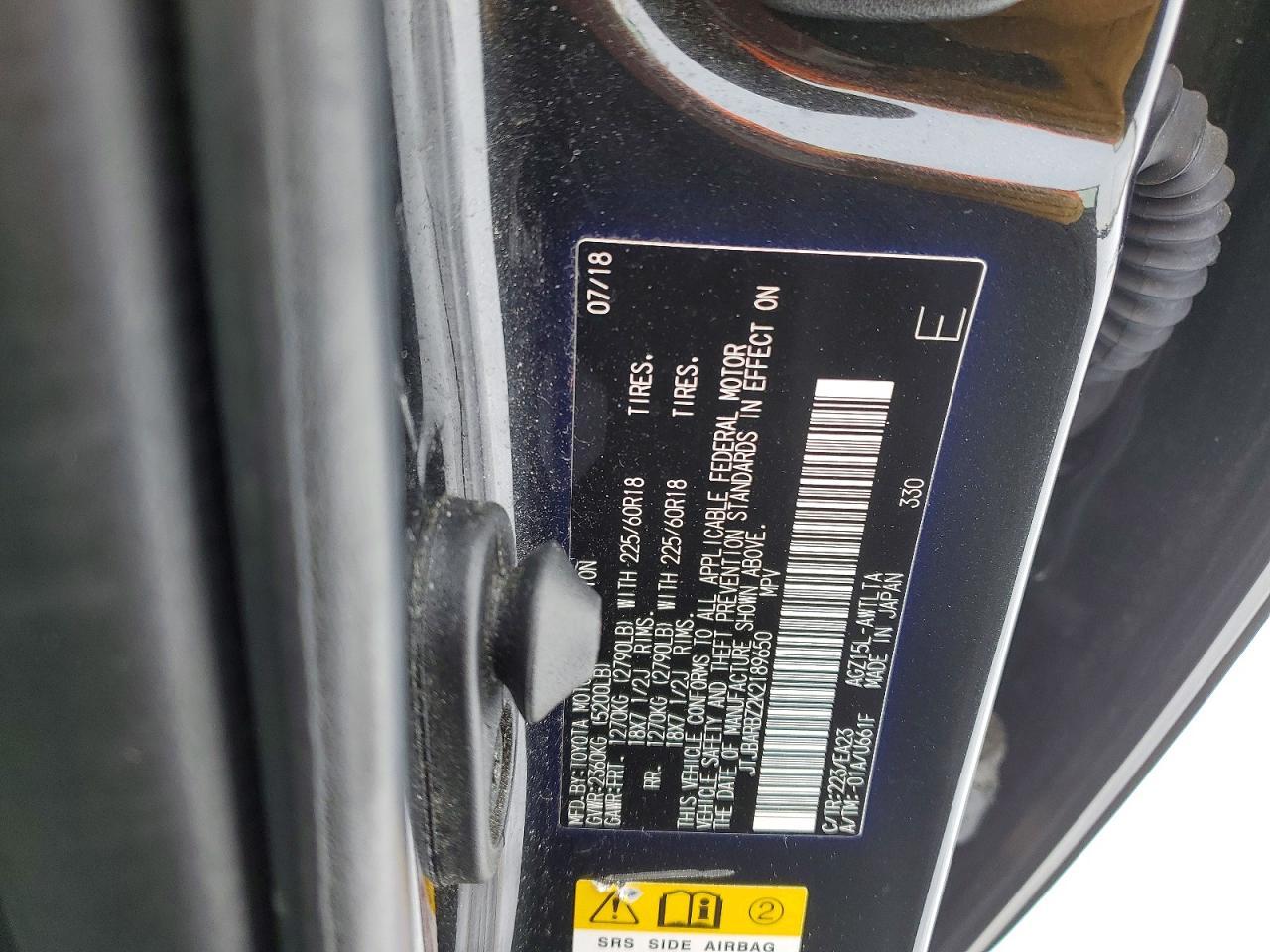 2019 Lexus Nx 300 Base - zdjęcie 13