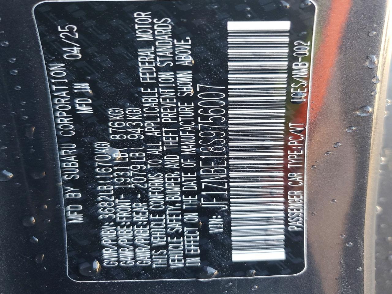 2025 Toyota Gr 86 Premium - zdjęcie 12