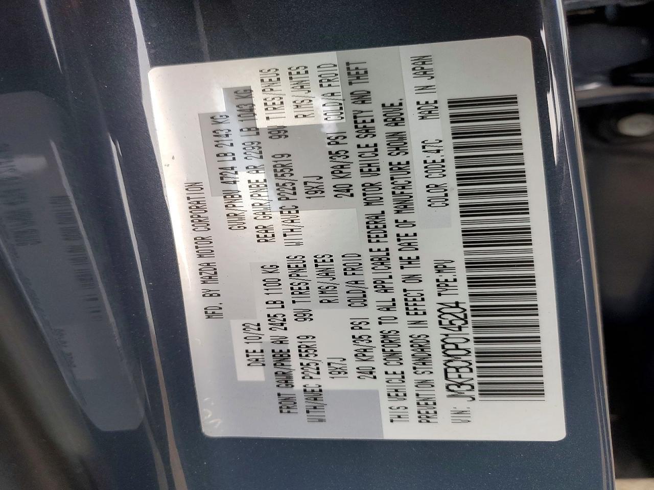 2023 Mazda Cx-5 Preferred - zdjęcie 13