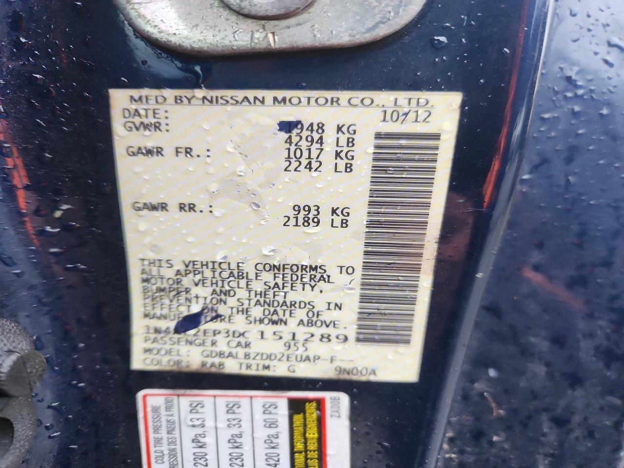 2013 Nissan Altima S - zdjęcie 13