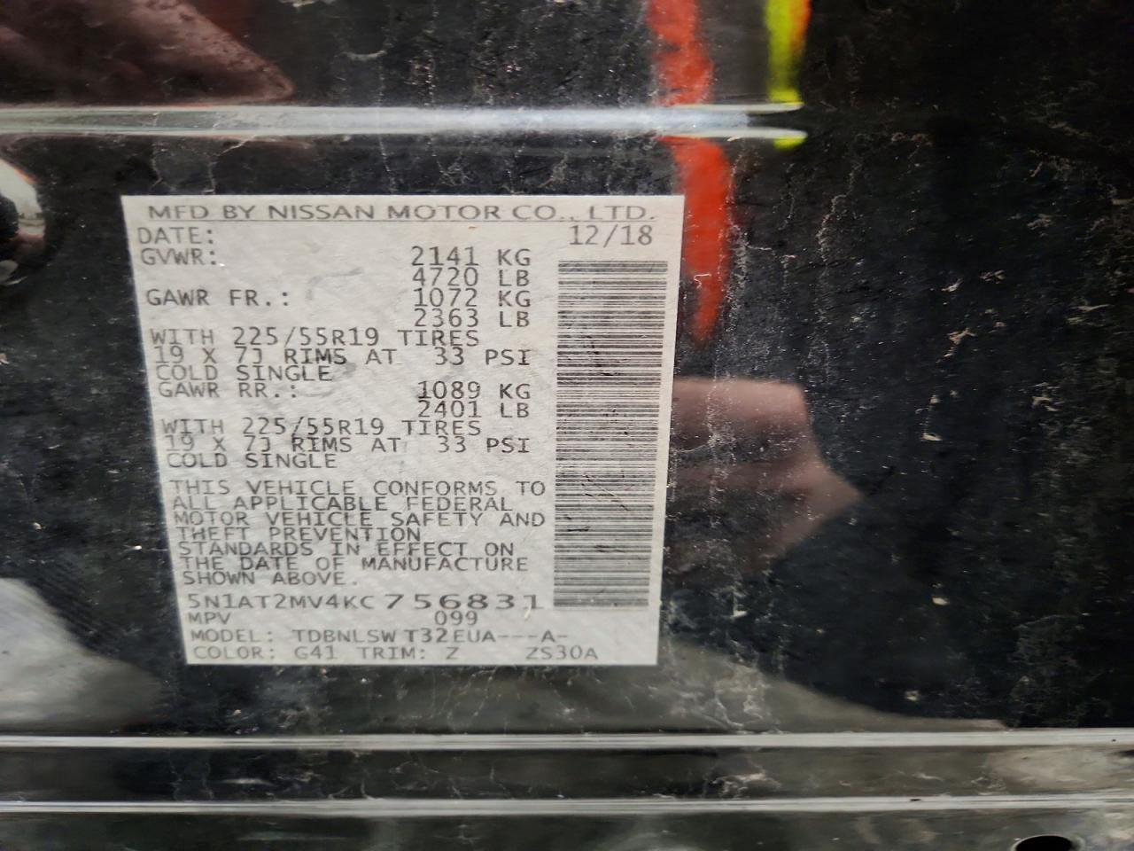 2019 Nissan Rogue S - zdjęcie 13