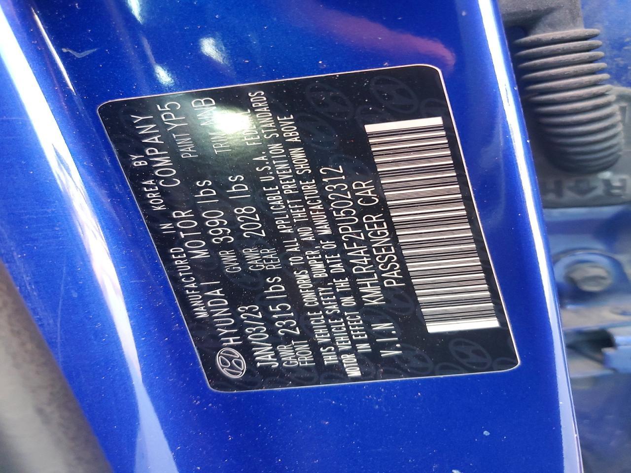 2023 Hyundai Elantra N Line - zdjęcie 12