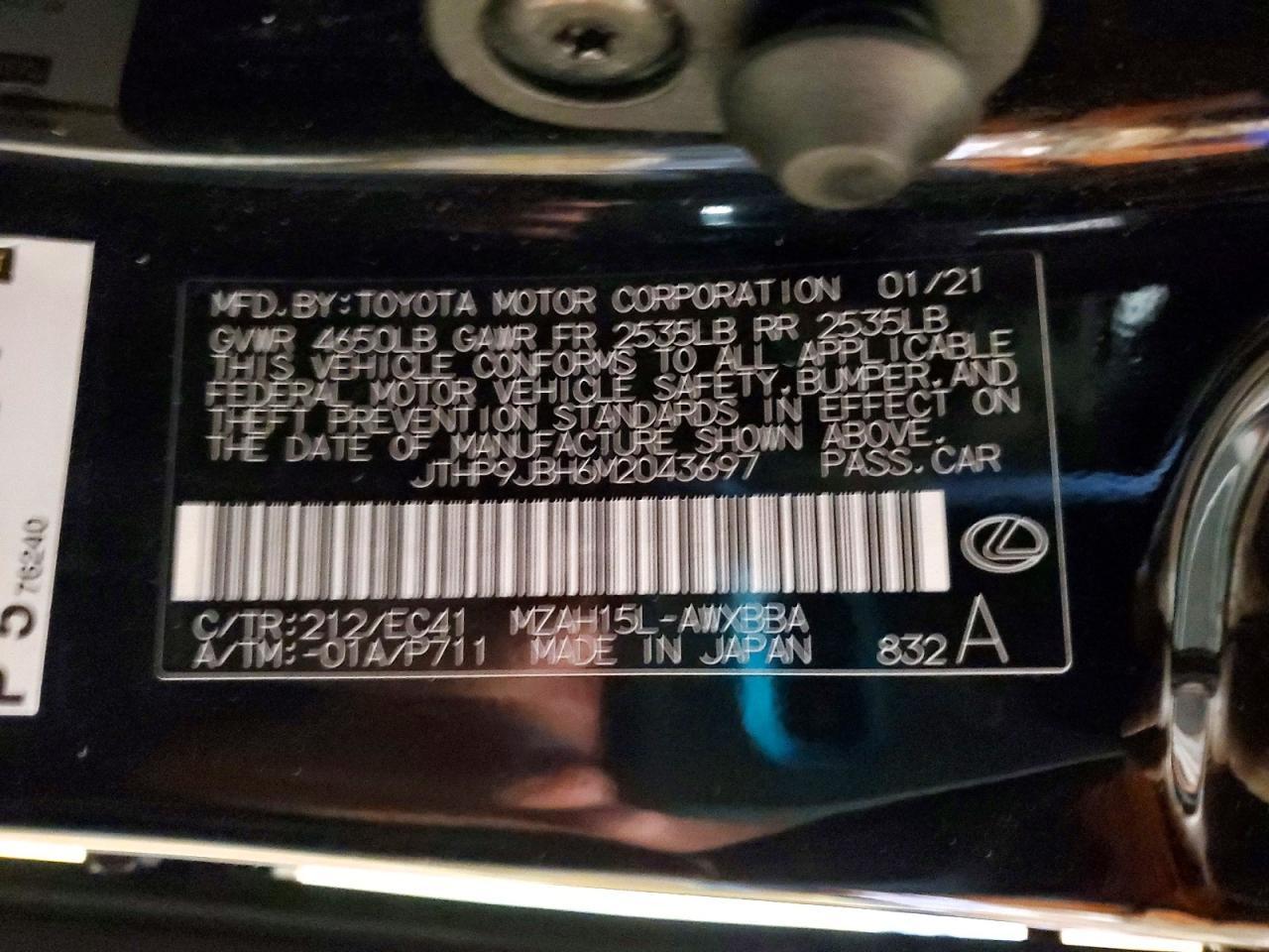 2021 Lexus Ux 250H - zdjęcie 12