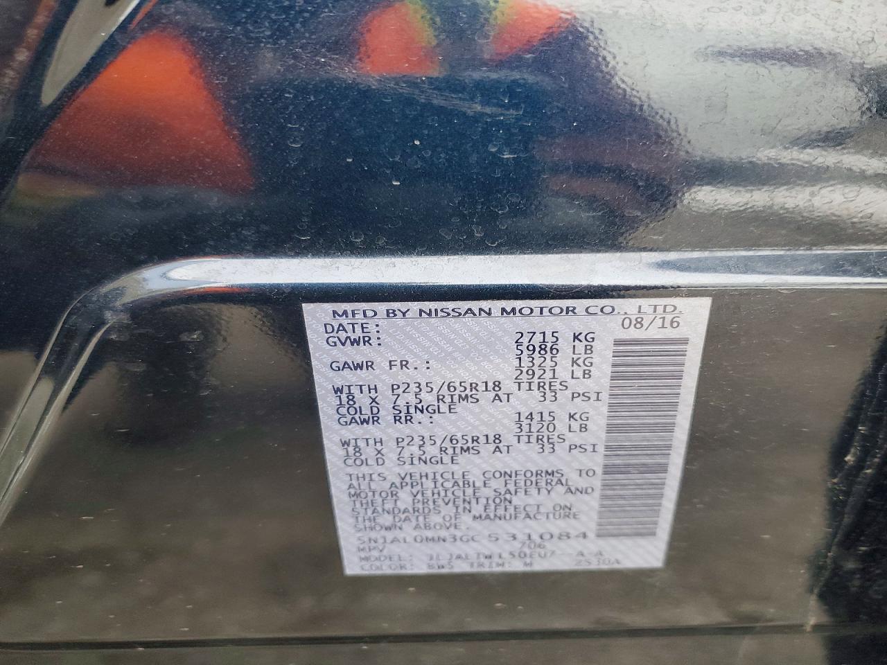 2016 Infiniti Qx60 - zdjęcie 14