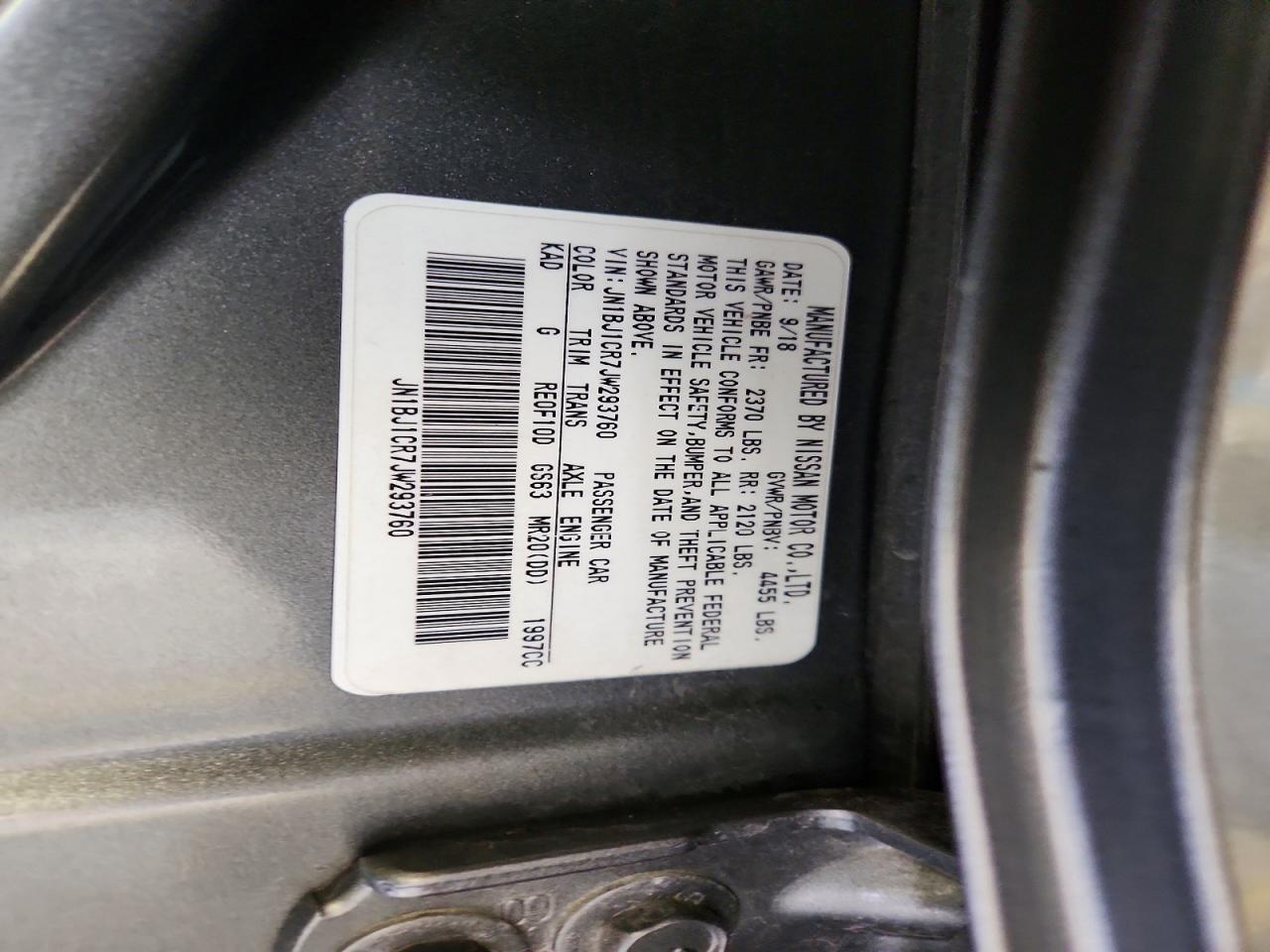 2018 Nissan Rogue Sport S - zdjęcie 13