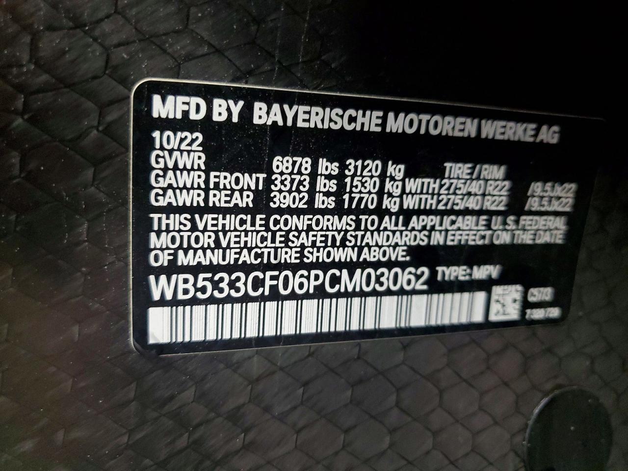 2023 BMW Ix M60 - zdjęcie 14