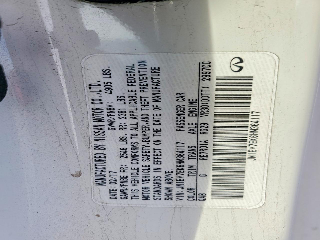 2017 Infiniti Q60 Premium - zdjęcie 12