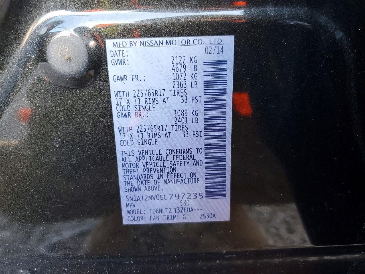 2014 Nissan Rogue S - zdjęcie 13