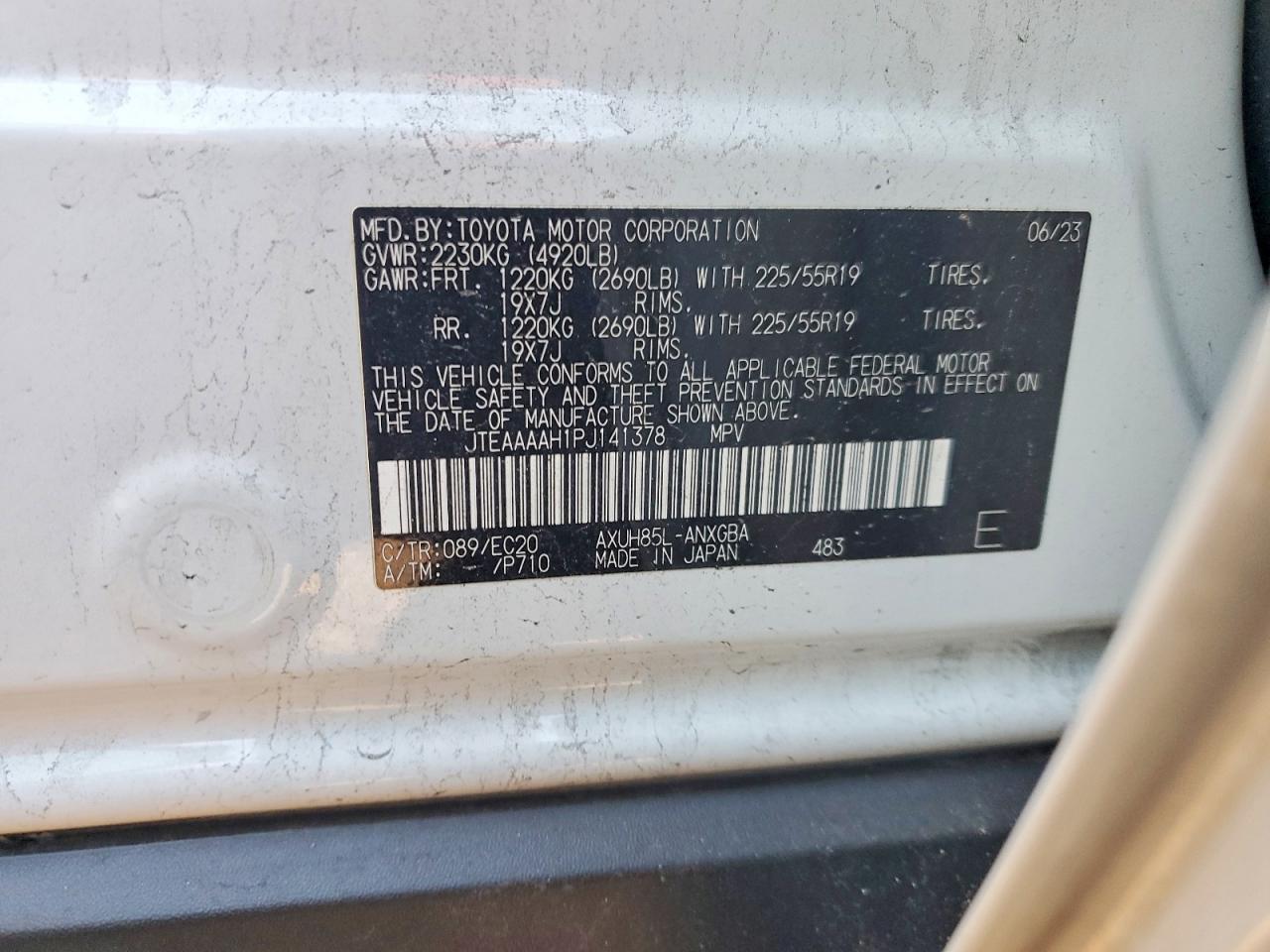 2023 Toyota Venza Le - zdjęcie 14