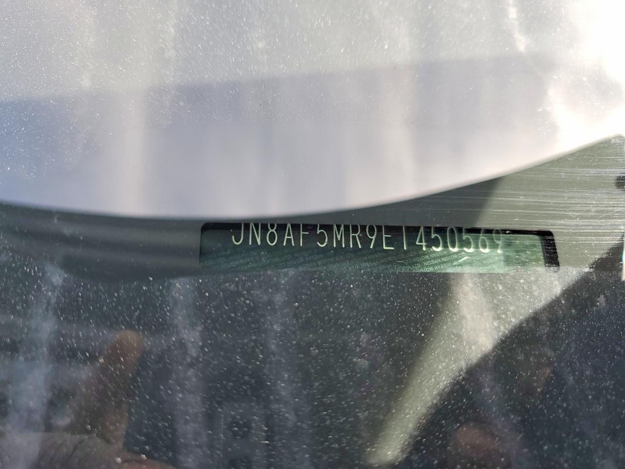 2014 Nissan Juke S - zdjęcie 13