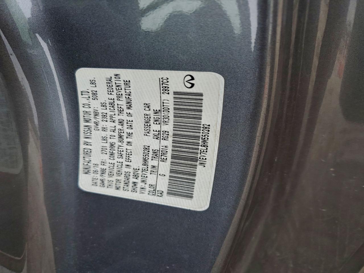 2017 Infiniti Q60 Premium - zdjęcie 12